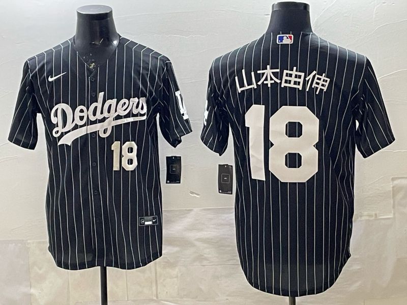 Men 2026 Nike Los Angeles Dodgers #18 Yamamoto Black stripe Game MLB Jersey 025->->